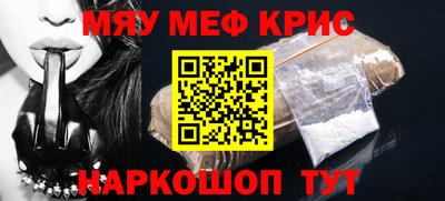 МДПВ Усть-Джегута