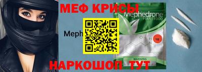 МДПВ Усть-Джегута