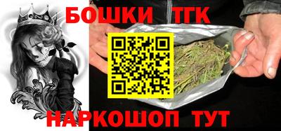 стафф Усть-Илимск