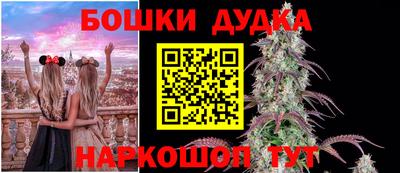 МДПВ Усть-Джегута