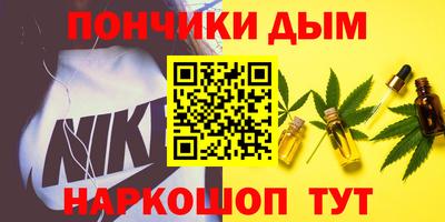 гашиш Чебоксары