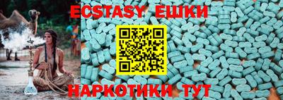 МДПВ Усть-Джегута