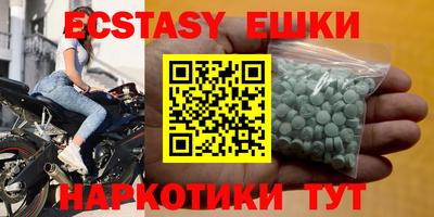 МДПВ Усть-Джегута