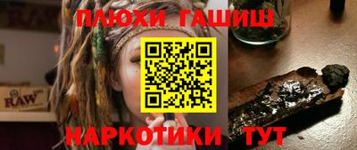 МДПВ Усть-Джегута