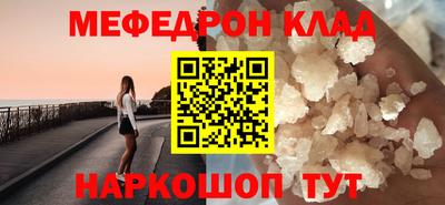МДПВ Усть-Джегута