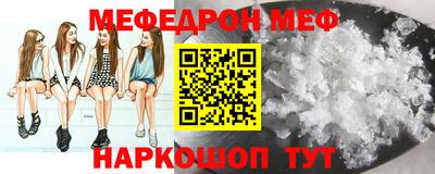 МДПВ Усть-Джегута