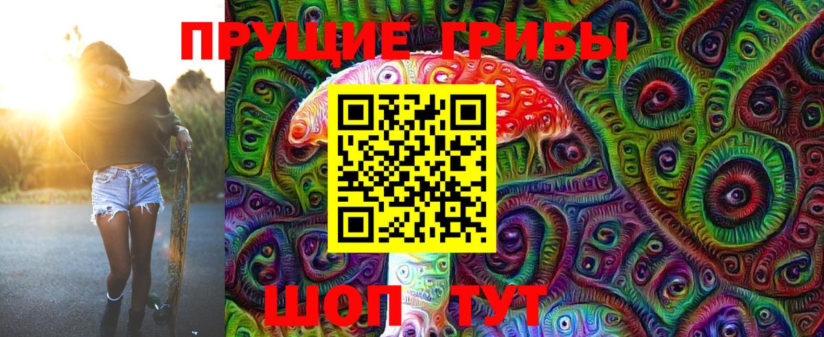 Меф МЯУ МЯУ кристаллы  Бошки Шишки  Лесной  Cocaine  ГАШИШ  Конопля  Вход с VPN 